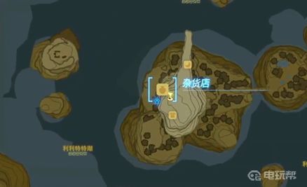 電玩幫