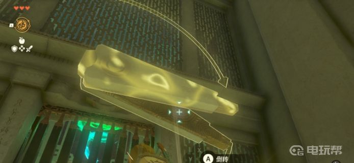 電玩幫