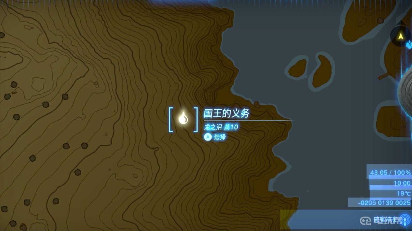 電玩幫