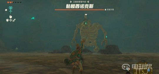 電玩幫