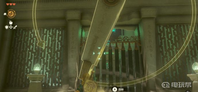電玩幫