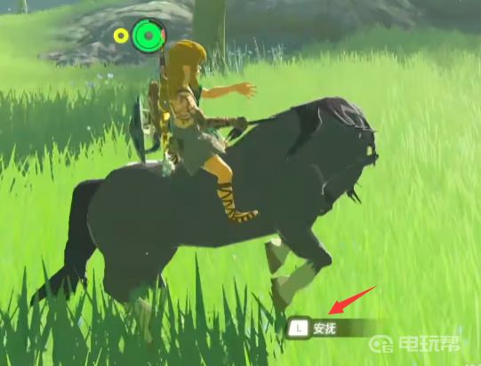 电玩帮