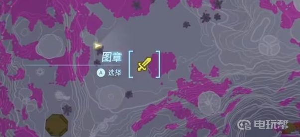 電玩幫