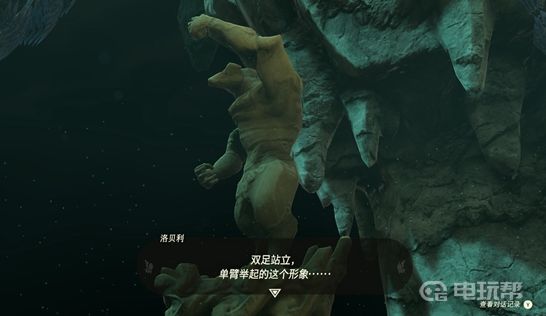 電玩幫