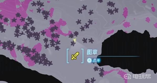 電玩幫