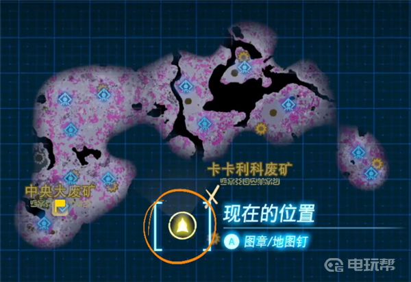 電玩幫