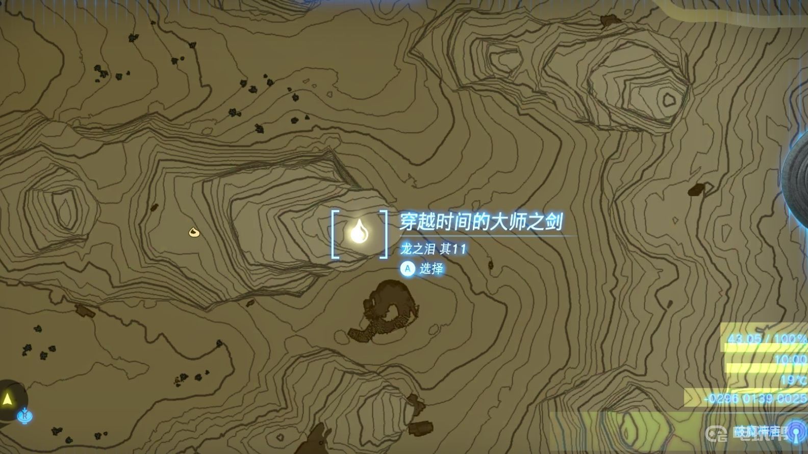 電玩幫