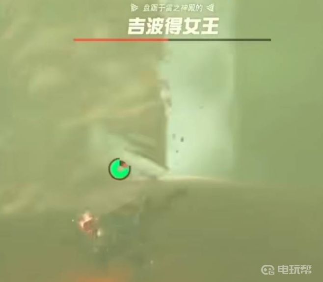 電玩幫