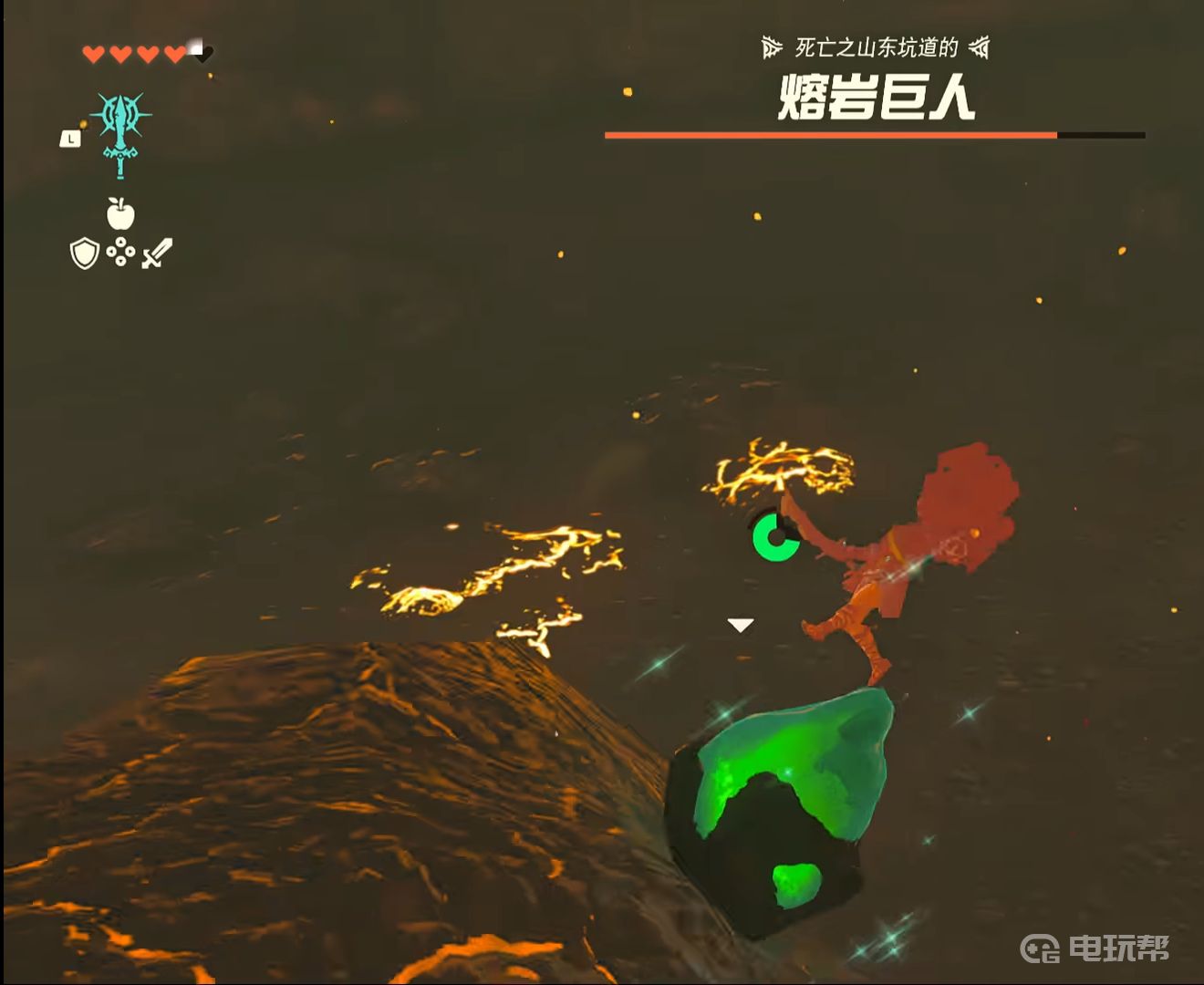 電玩幫