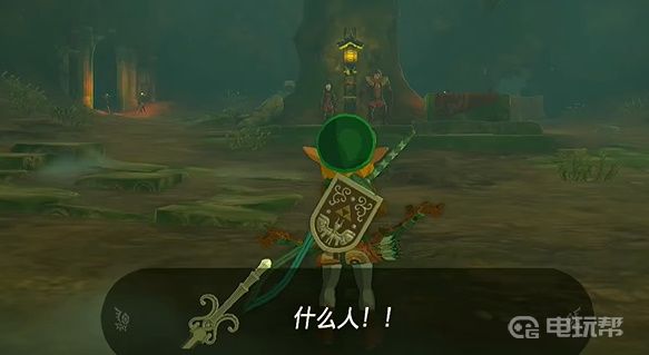 電玩幫