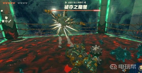 電玩幫