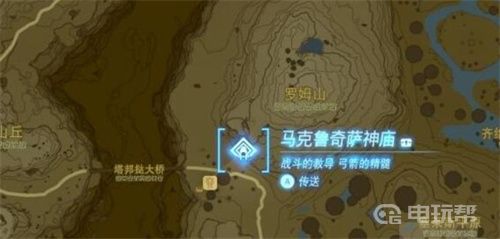電玩幫