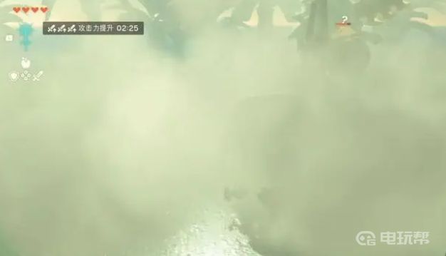 電玩幫