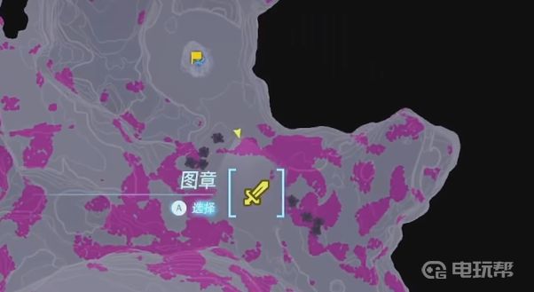 電玩幫