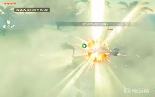 電玩幫