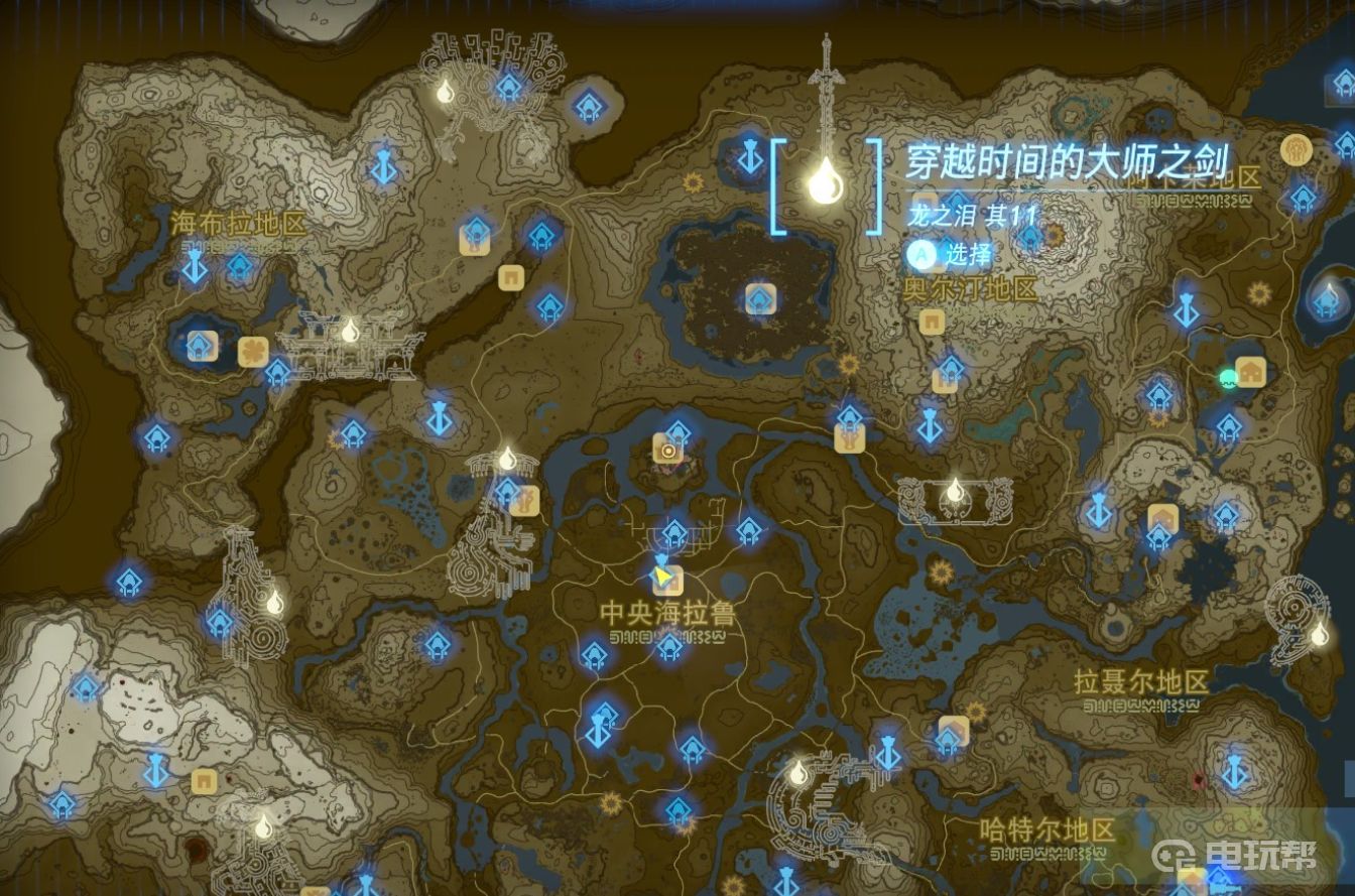 電玩幫