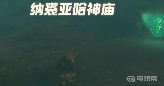 電玩幫