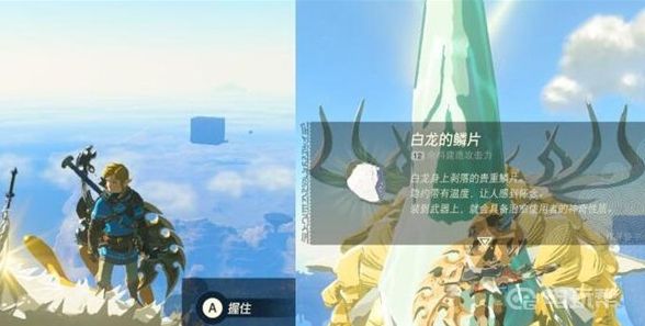 電玩幫