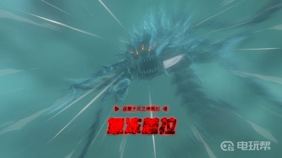 電玩幫