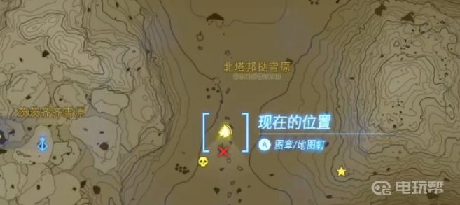 電玩幫