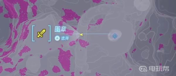 電玩幫
