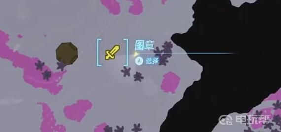 電玩幫