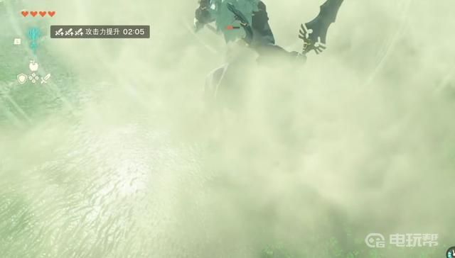 電玩幫
