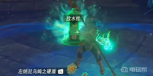電玩幫