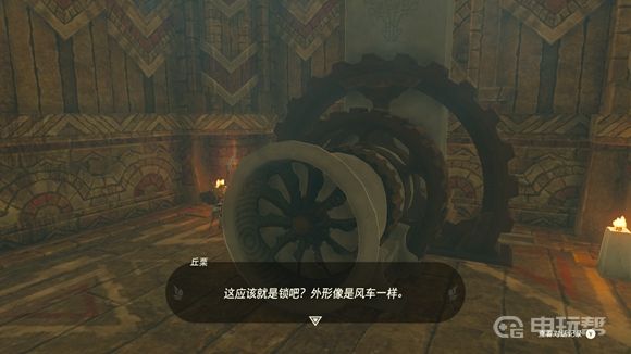 電玩幫