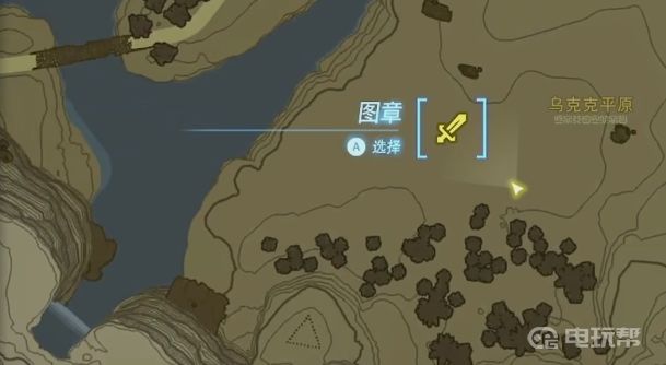 電玩幫
