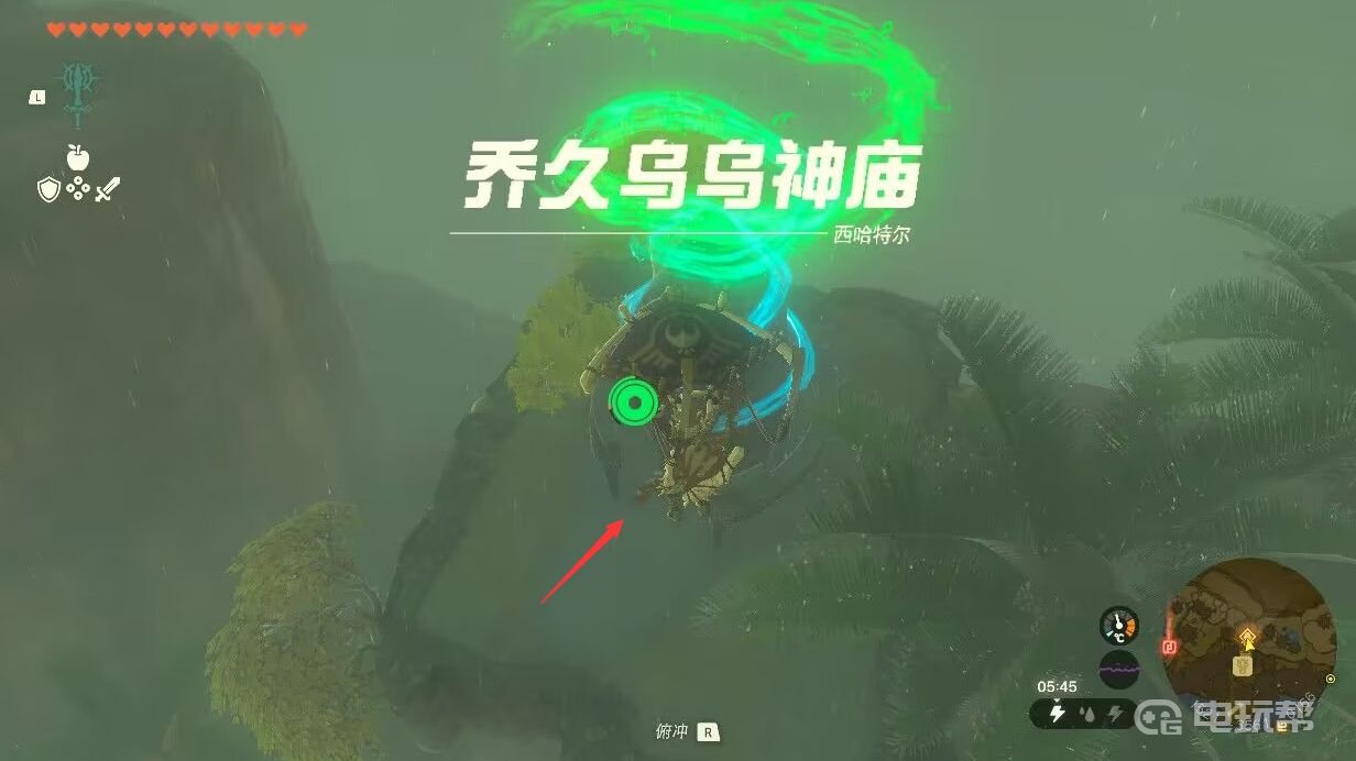 電玩幫