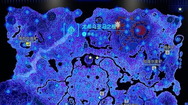《塞爾達傳說：王國之淚》王國之淚地底有神廟嗎？