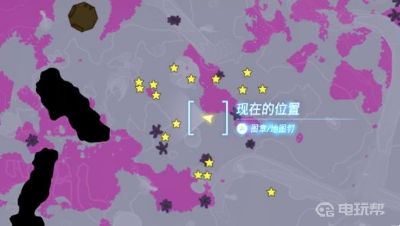電玩幫