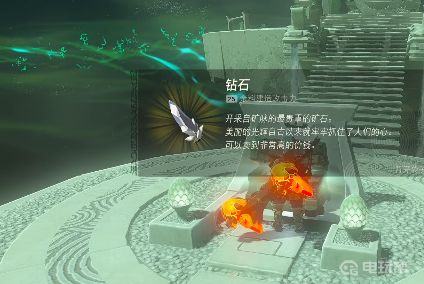 電玩幫