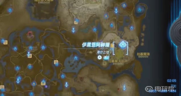 電玩幫