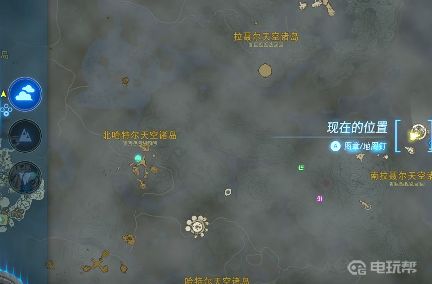 電玩幫