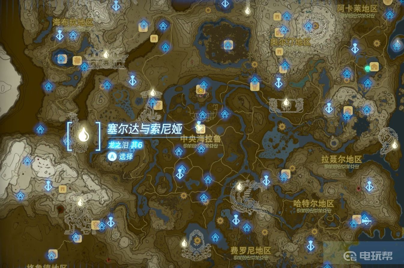 電玩幫