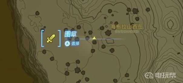 電玩幫
