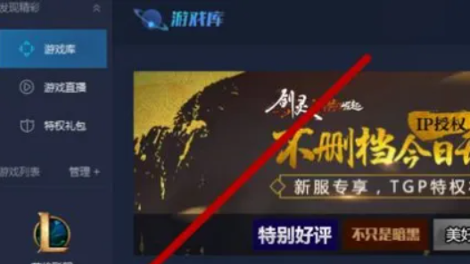 《饑荒聯機版》饑荒重生mod怎麼用？