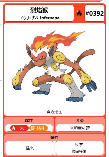电玩帮