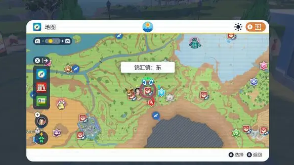 《寶可夢 朱》寶可夢珠子怎麼刷伊布的大量出現？
