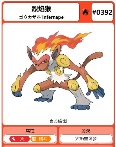 电玩帮