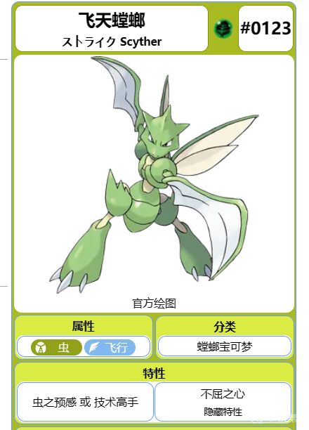 電玩幫