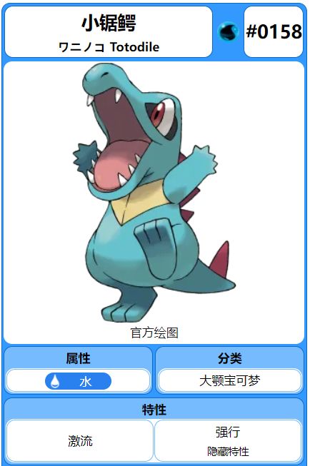 電玩幫