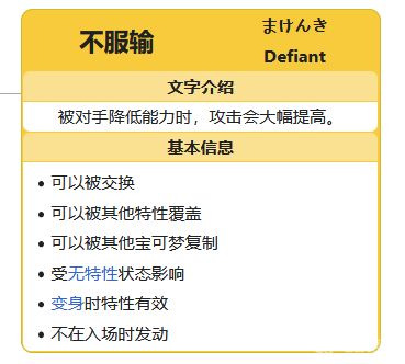 电玩帮