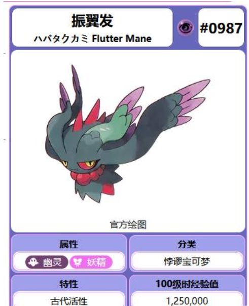 电玩帮