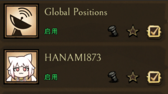 《饑荒聯機版》無法從揹包拿出東西是什麼原因？