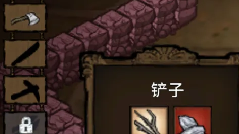 《饑荒聯機版》怎麼種草？