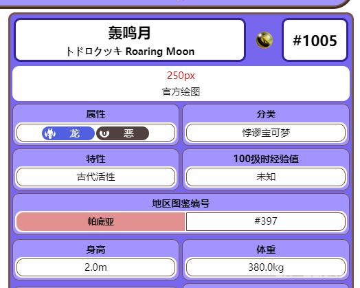 電玩幫