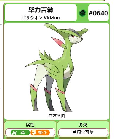 电玩帮